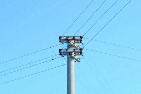 Avviso Istanza di Autorizzazione Unica Avviso Istanza di Autorizzazione Unica